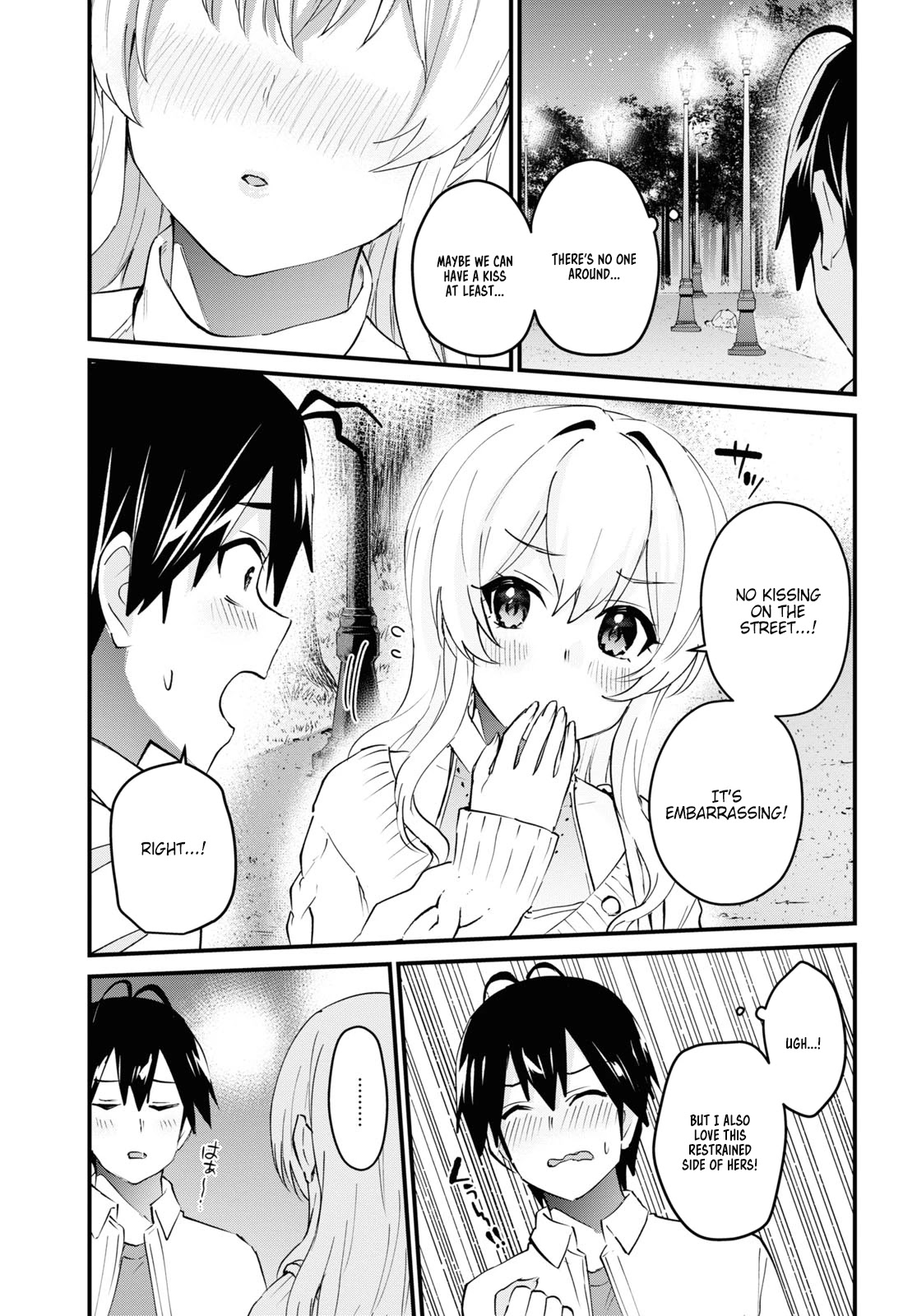 Hajimete no Gal Chapter 129 page 10 - Chapter 129