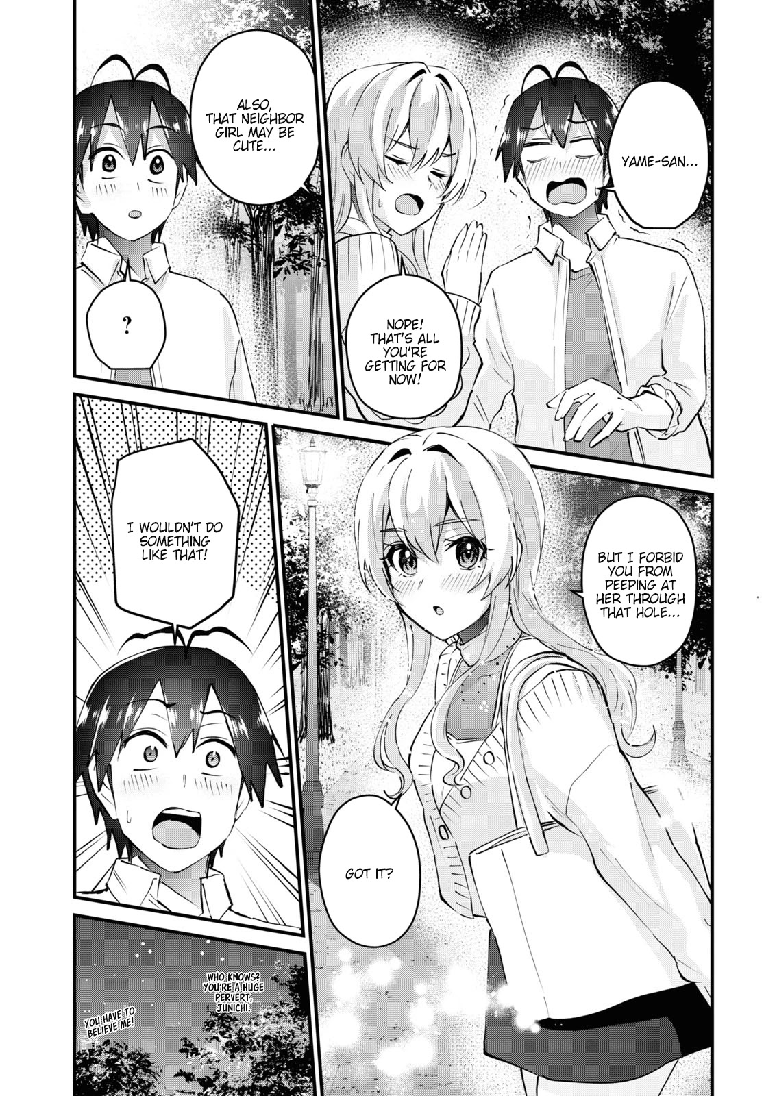 Hajimete no Gal Chapter 129 page 12 - Chapter 129