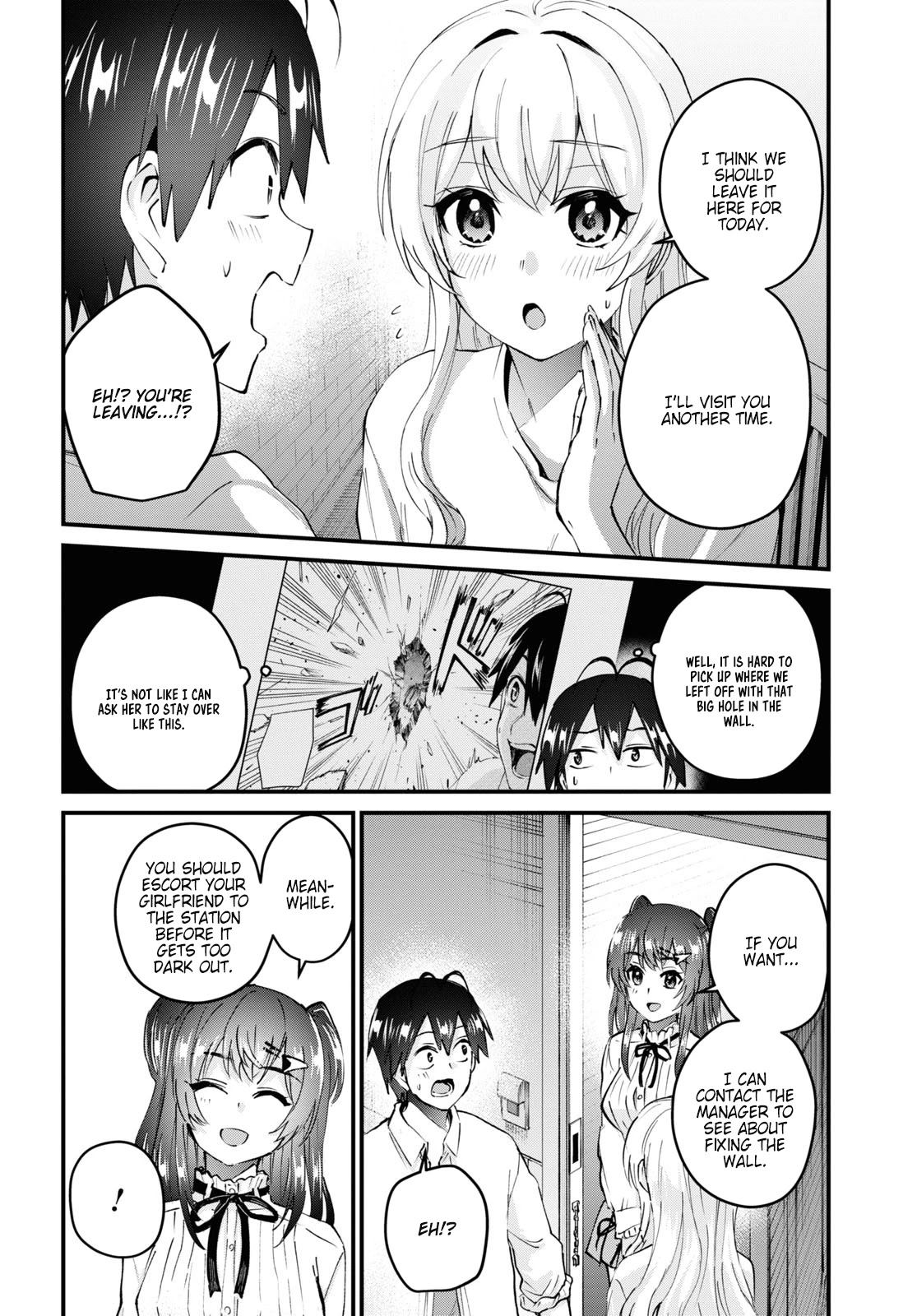 Hajimete no Gal Chapter 129 page 5 - Chapter 129