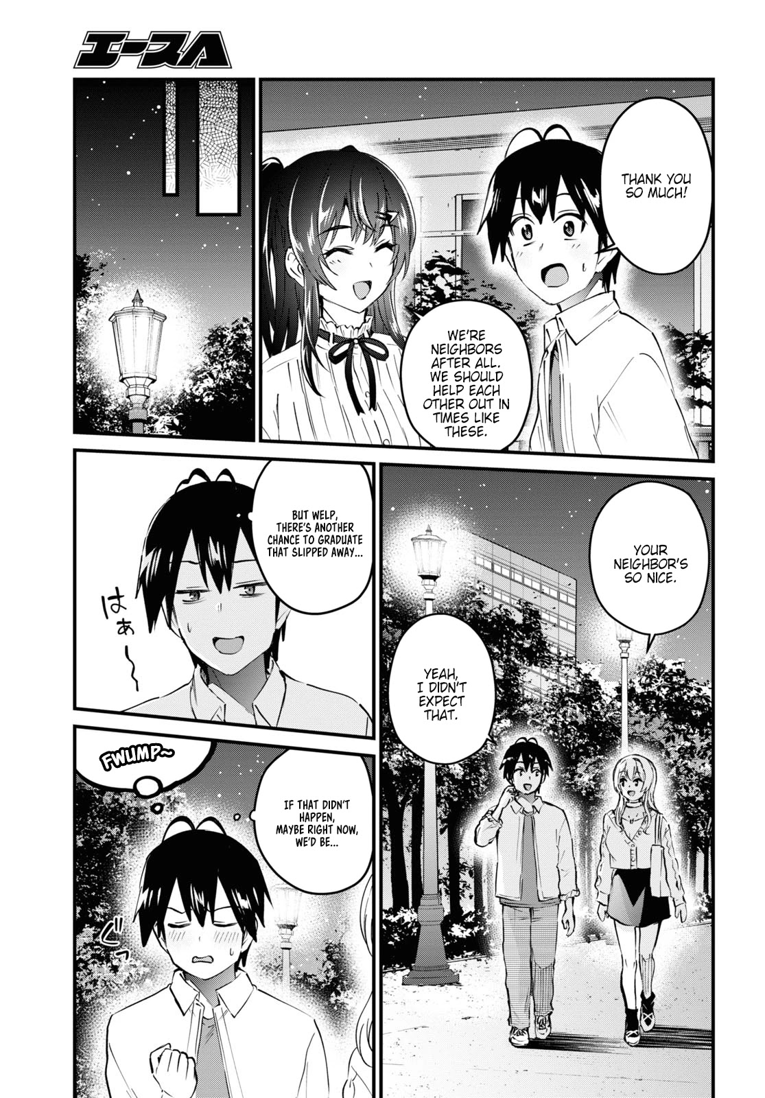 Hajimete no Gal Chapter 129 page 6 - Chapter 129