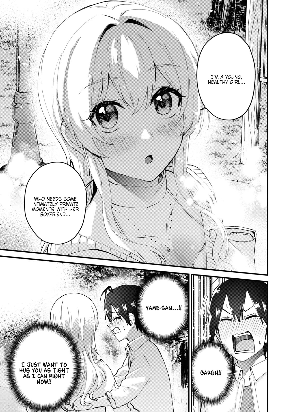 Hajimete no Gal Chapter 129 page 8 - Chapter 129