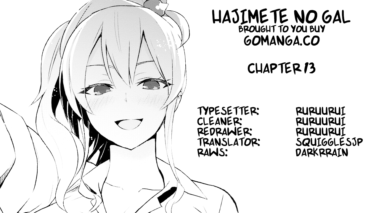 Hajimete no Gal Chapter 13 page 1 - Chapter 13: My First Infirmary