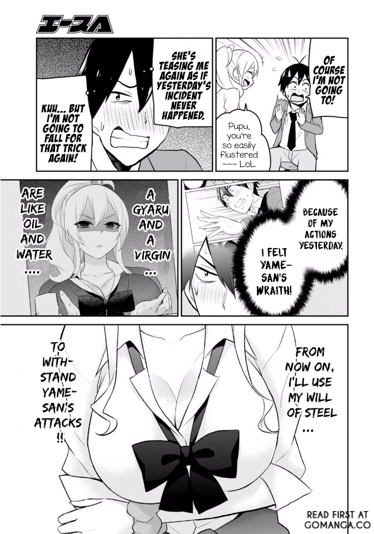 Hajimete no Gal Chapter 13 page 10 - Chapter 13: My First Infirmary
