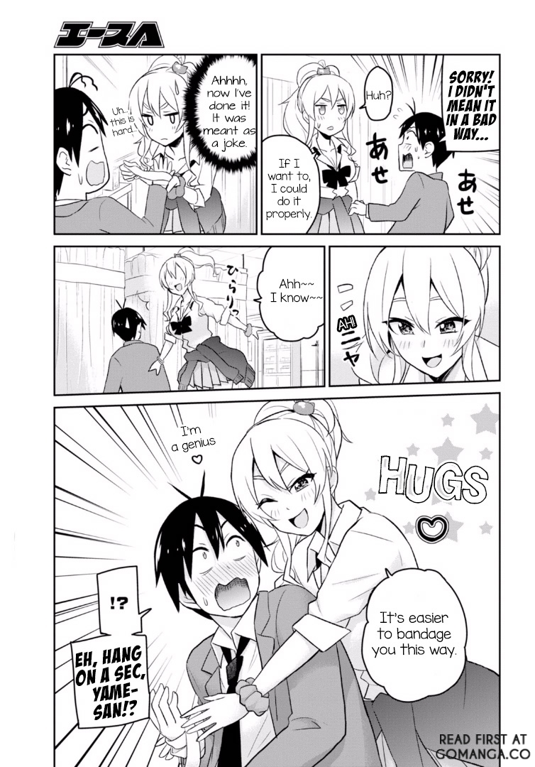 Hajimete no Gal Chapter 13 page 12 - Chapter 13: My First Infirmary