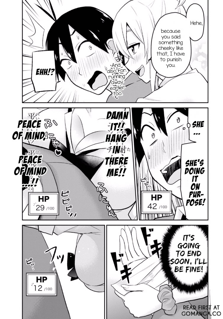 Hajimete no Gal Chapter 13 page 14 - Chapter 13: My First Infirmary