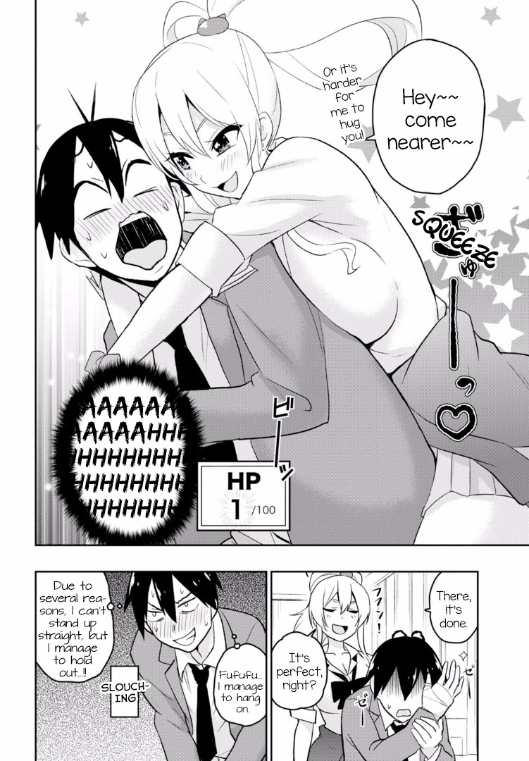 Hajimete no Gal Chapter 13 page 15 - Chapter 13: My First Infirmary