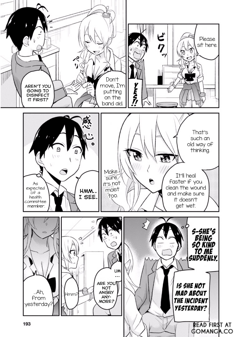 Hajimete no Gal Chapter 13 page 8 - Chapter 13: My First Infirmary