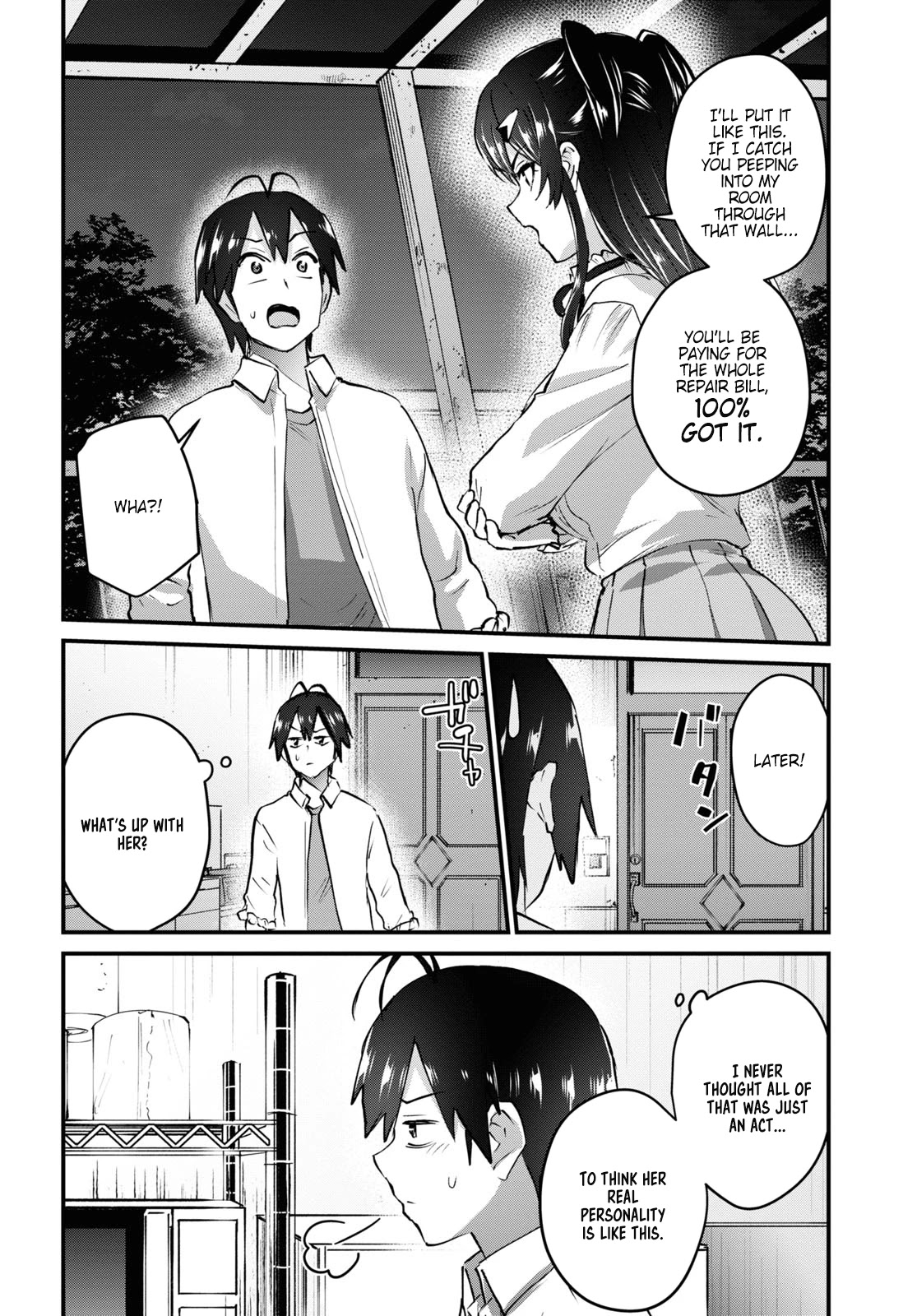 Hajimete no Gal Chapter 130 page 8 - Chapter 130