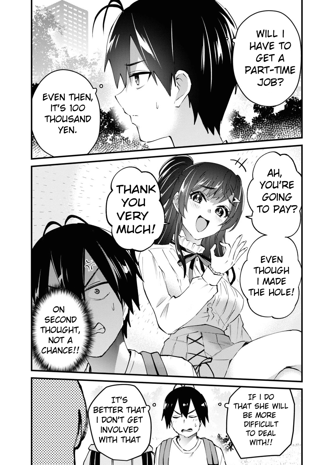 Hajimete no Gal Chapter 131 page 12 - Chapter 131: The First Peeping