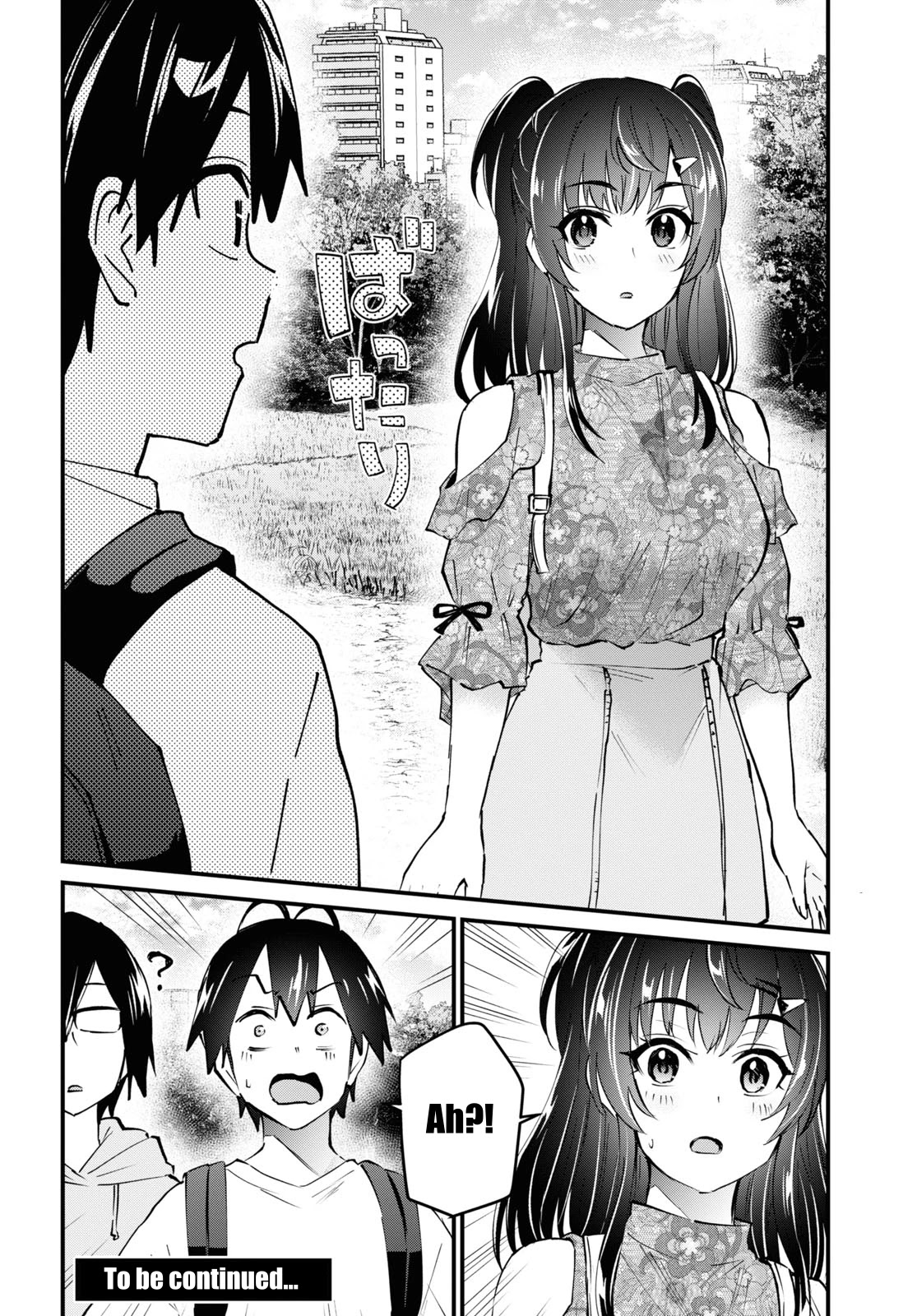 Hajimete no Gal Chapter 131 page 13 - Chapter 131: The First Peeping