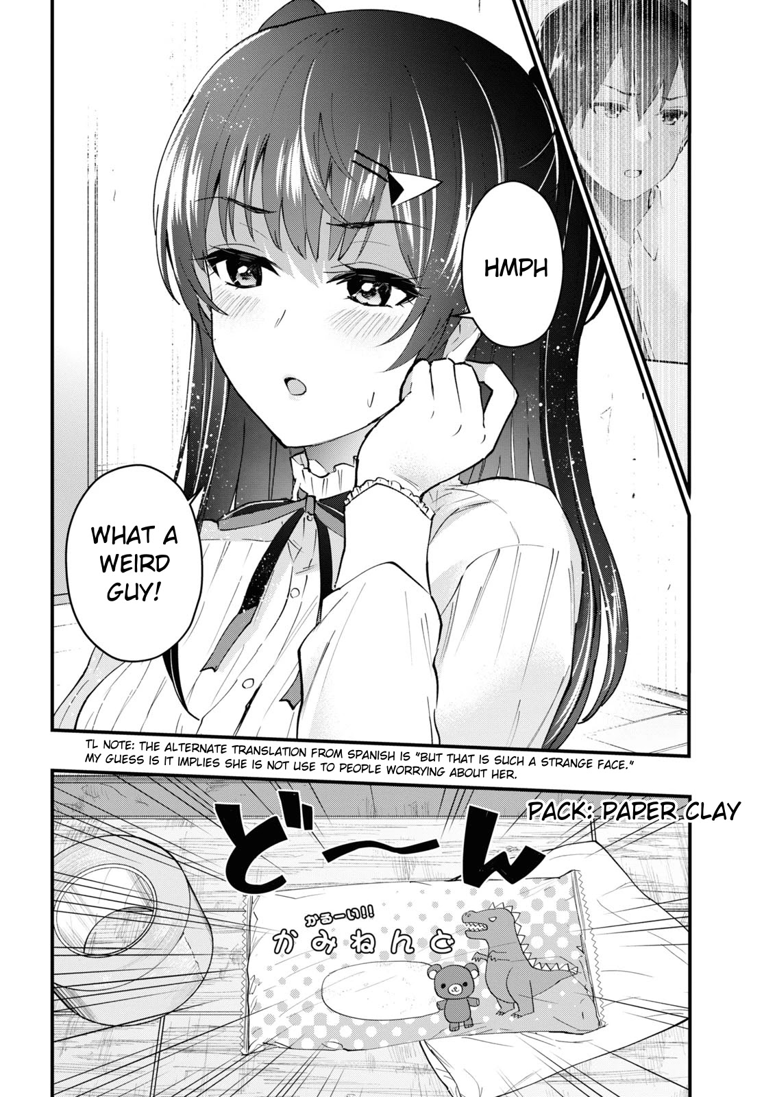 Hajimete no Gal Chapter 131 page 5 - Chapter 131: The First Peeping
