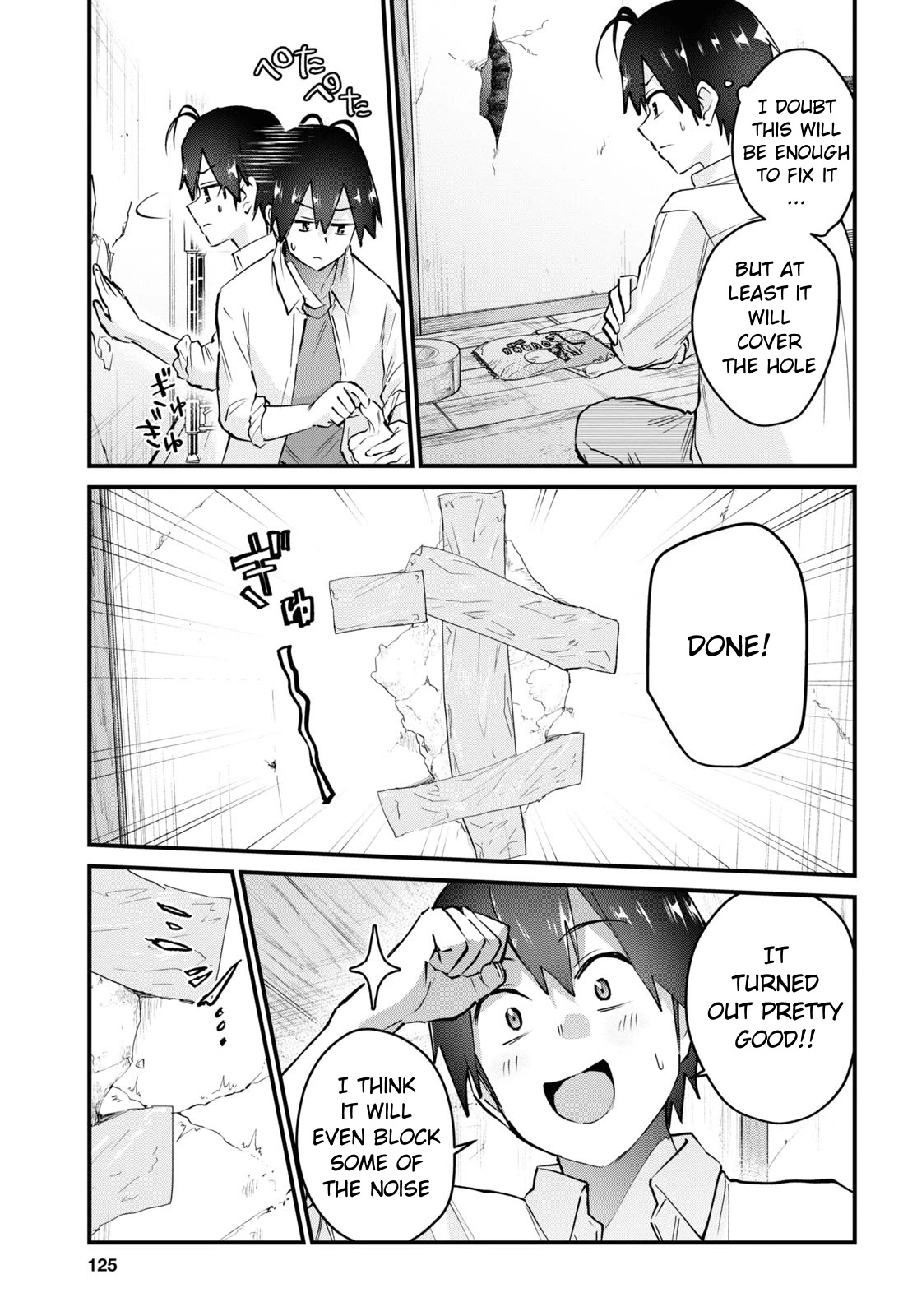 Hajimete no Gal Chapter 131 page 6 - Chapter 131: The First Peeping