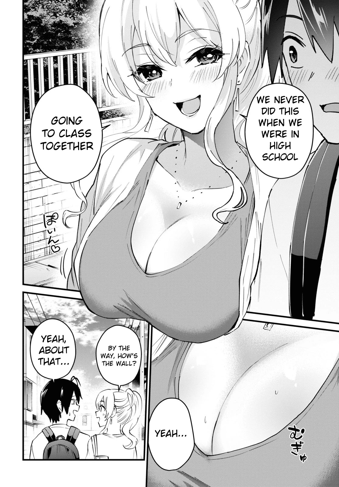 Hajimete no Gal Chapter 131 page 9 - Chapter 131: The First Peeping