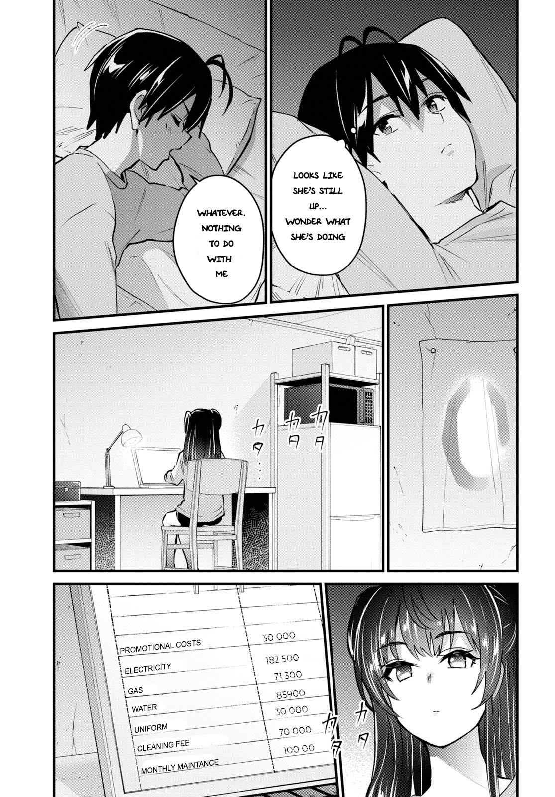 Hajimete no Gal Chapter 132 page 13 - Chapter 132: The First Contact