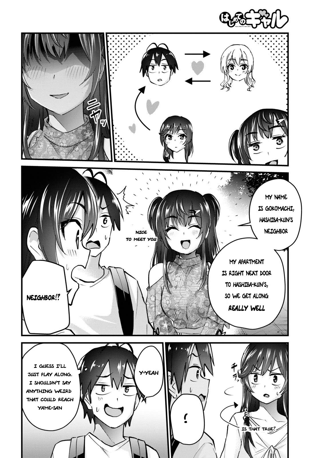 Hajimete no Gal Chapter 132 page 8 - Chapter 132: The First Contact