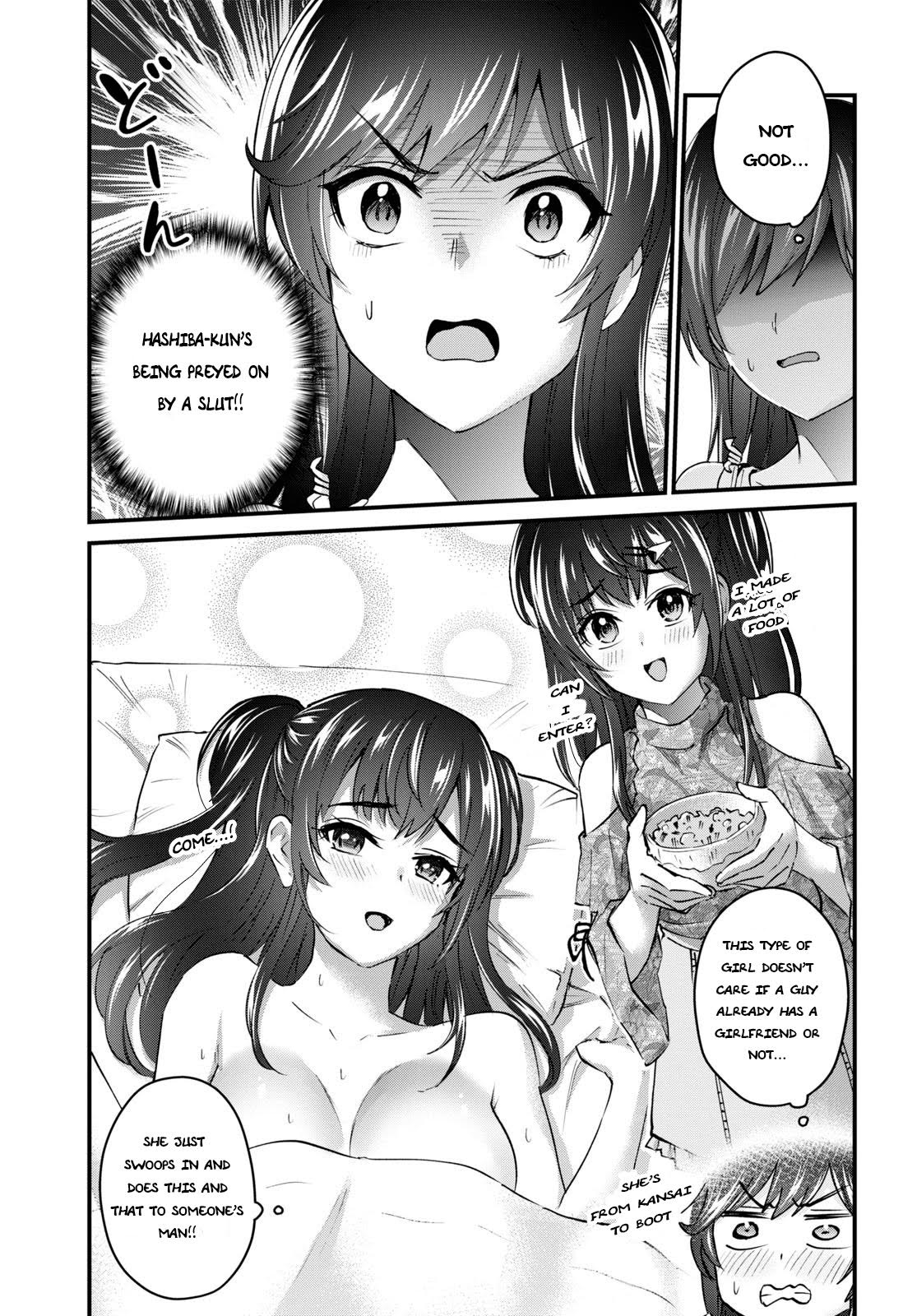 Hajimete no Gal Chapter 132 page 9 - Chapter 132: The First Contact