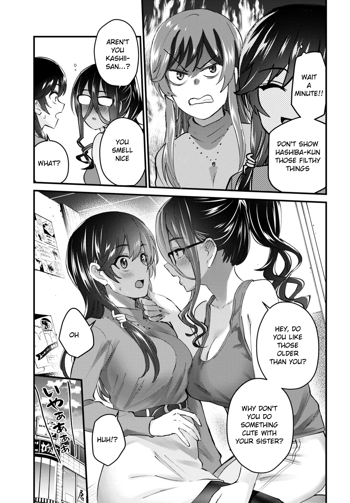 Hajimete no Gal Chapter 134 page 12 - Chapter 134: The First Newcomers