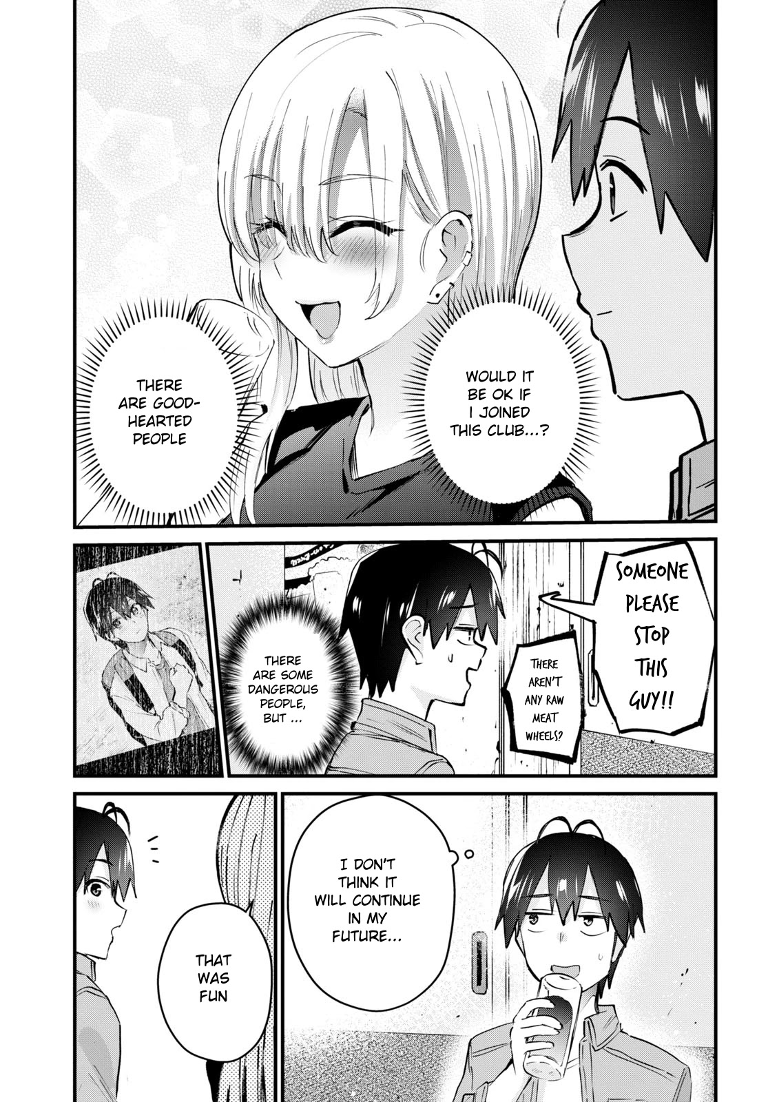 Hajimete no Gal Chapter 134 page 16 - Chapter 134: The First Newcomers