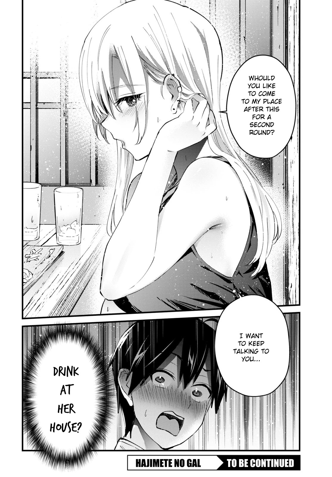 Hajimete no Gal Chapter 134 page 17 - Chapter 134: The First Newcomers