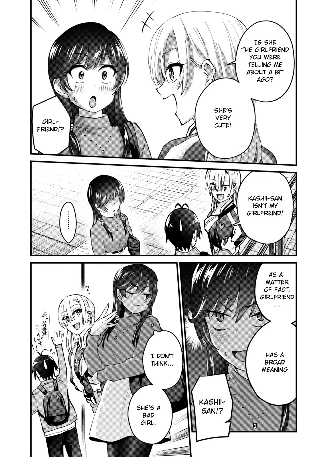 Hajimete no Gal Chapter 134 page 6 - Chapter 134: The First Newcomers