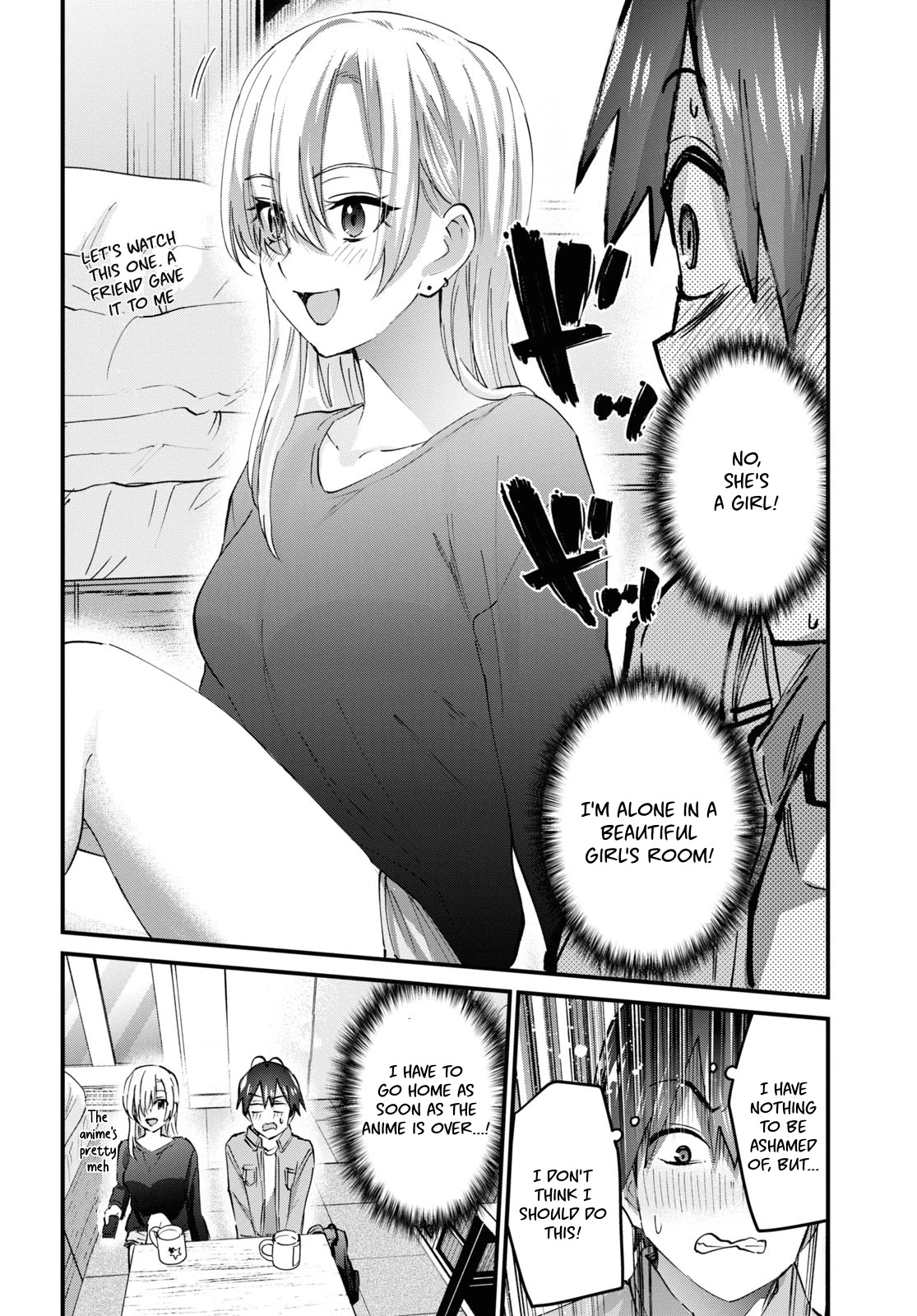 Hajimete no Gal Chapter 135 page 5 - Chapter 135: My First Drink at Home