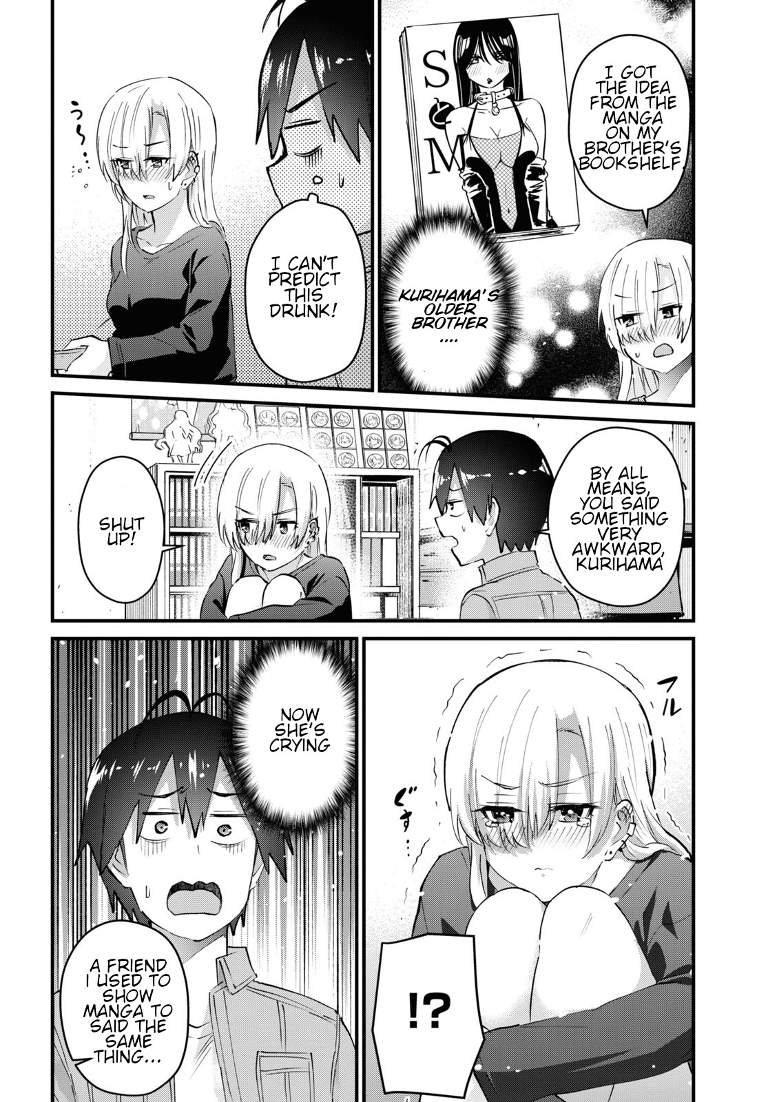Hajimete no Gal Chapter 136 page 11 - Chapter 136: The First Walk