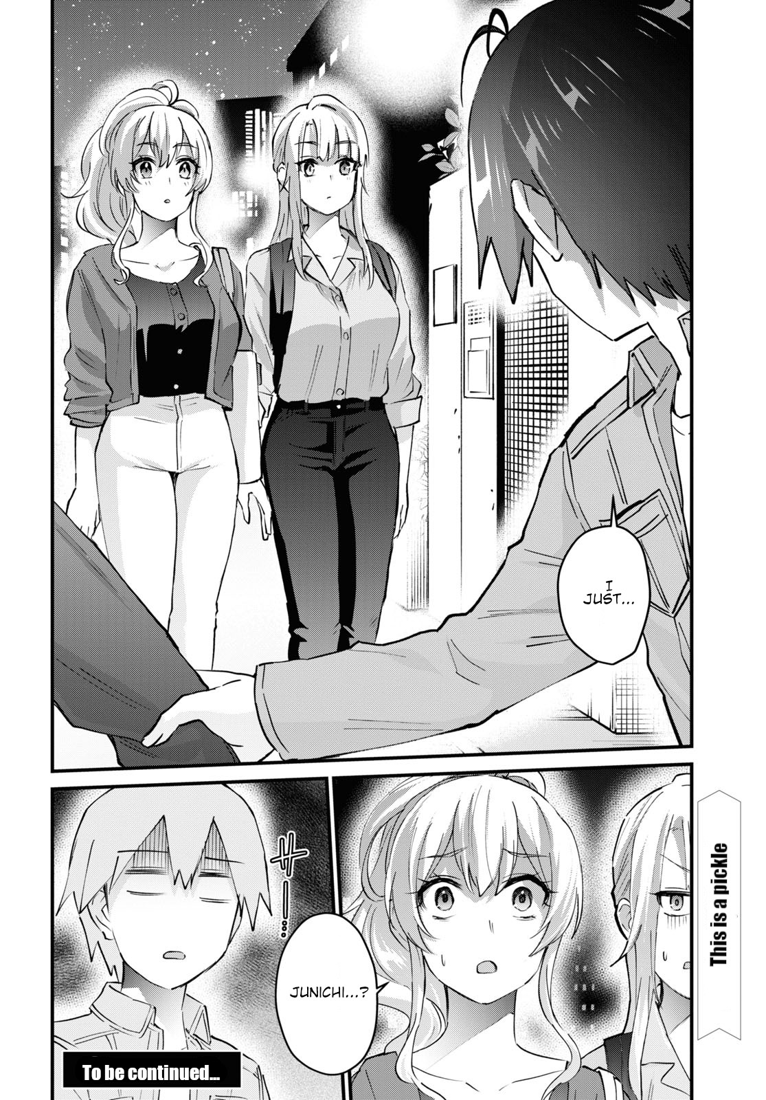 Hajimete no Gal Chapter 136 page 19 - Chapter 136: The First Walk
