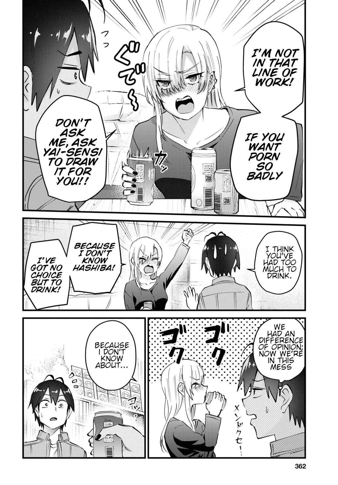 Hajimete no Gal Chapter 136 page 7 - Chapter 136: The First Walk