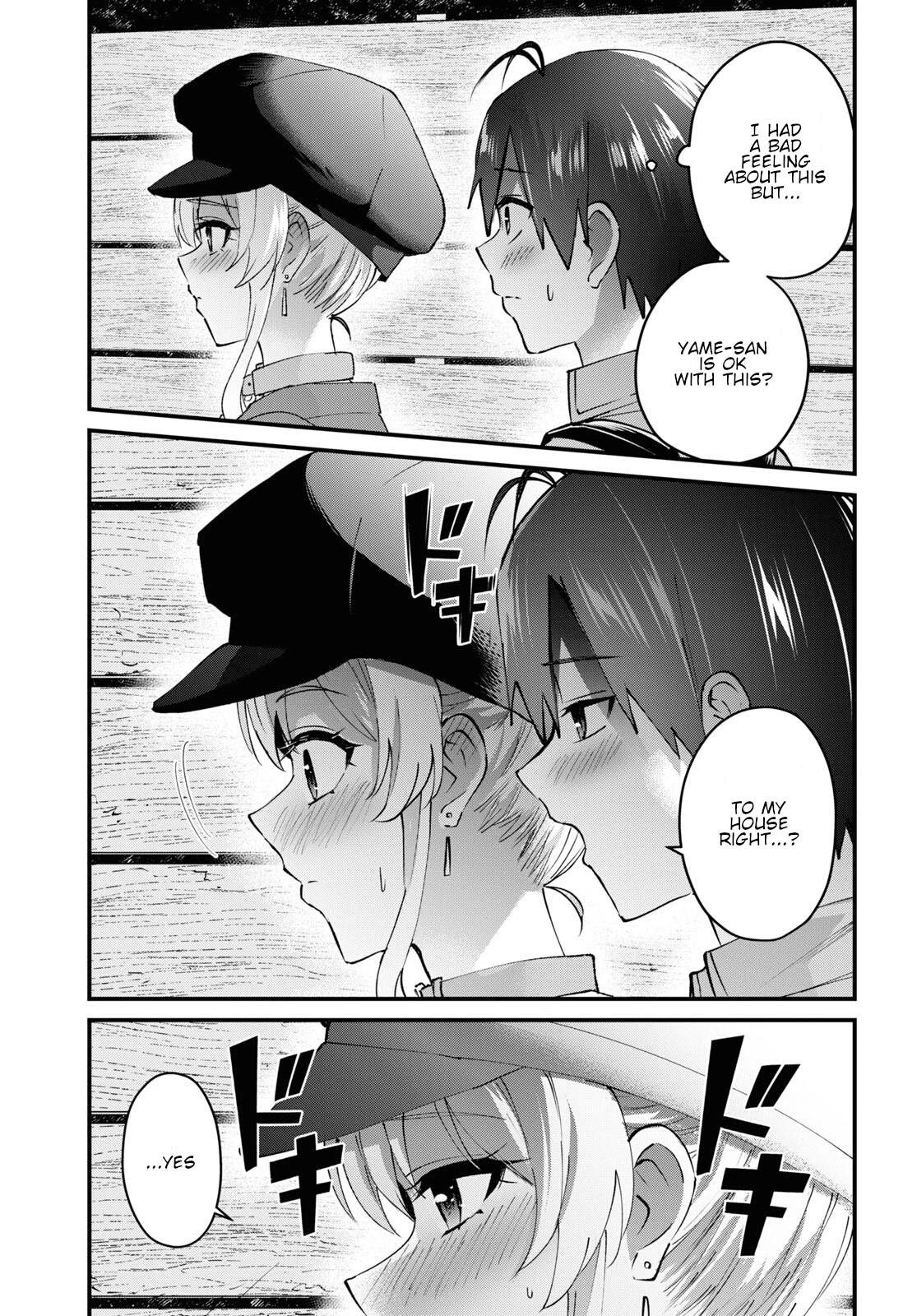 Hajimete no Gal Chapter 137 page 13 - Chapter 137: The First Collar