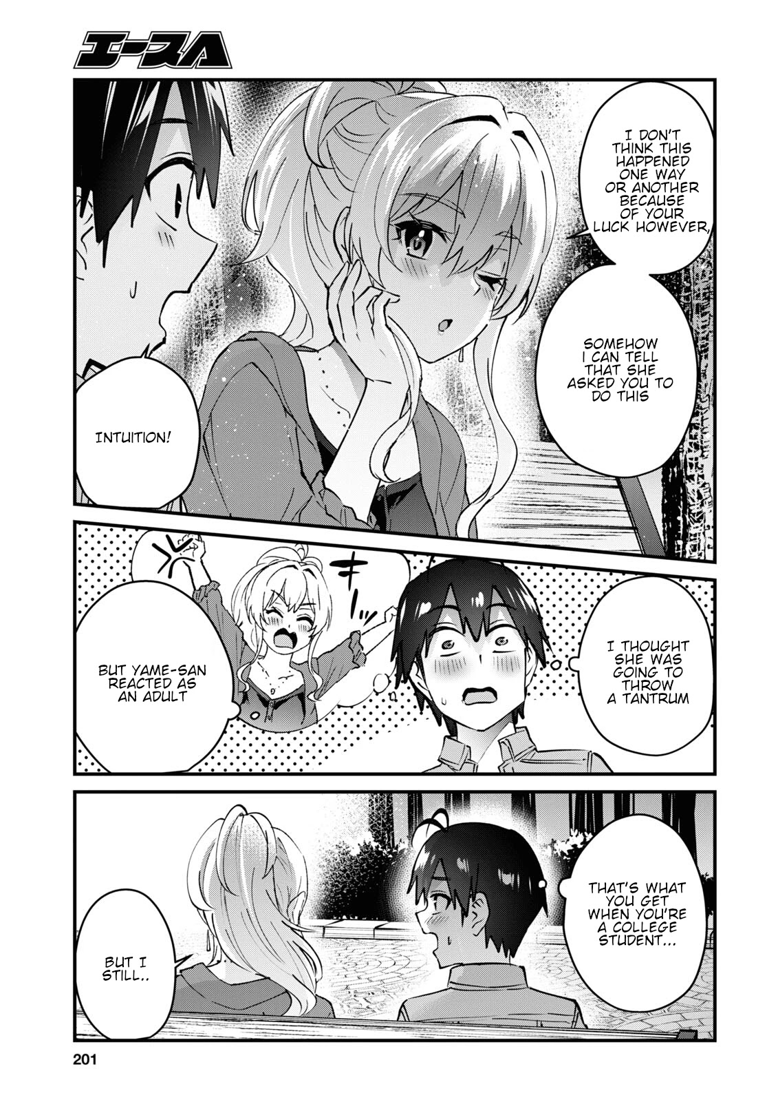Hajimete no Gal Chapter 137 page 6 - Chapter 137: The First Collar