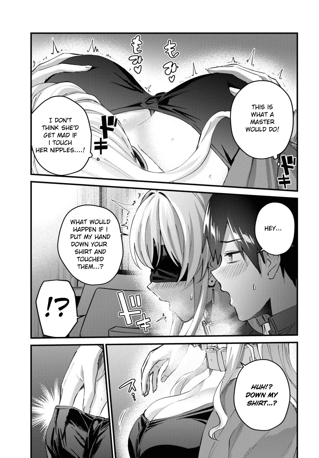 Hajimete no Gal Chapter 138 page 13 - Chapter 138: The First Time Being the Master