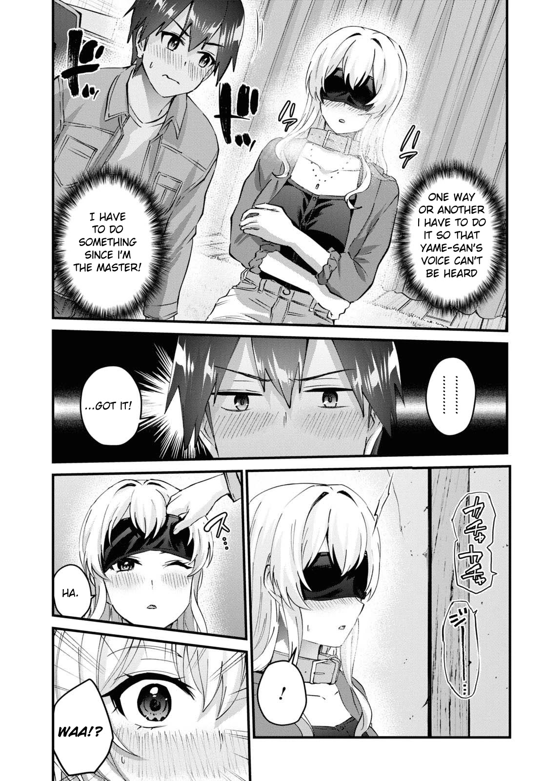 Hajimete no Gal Chapter 138 page 15 - Chapter 138: The First Time Being the Master