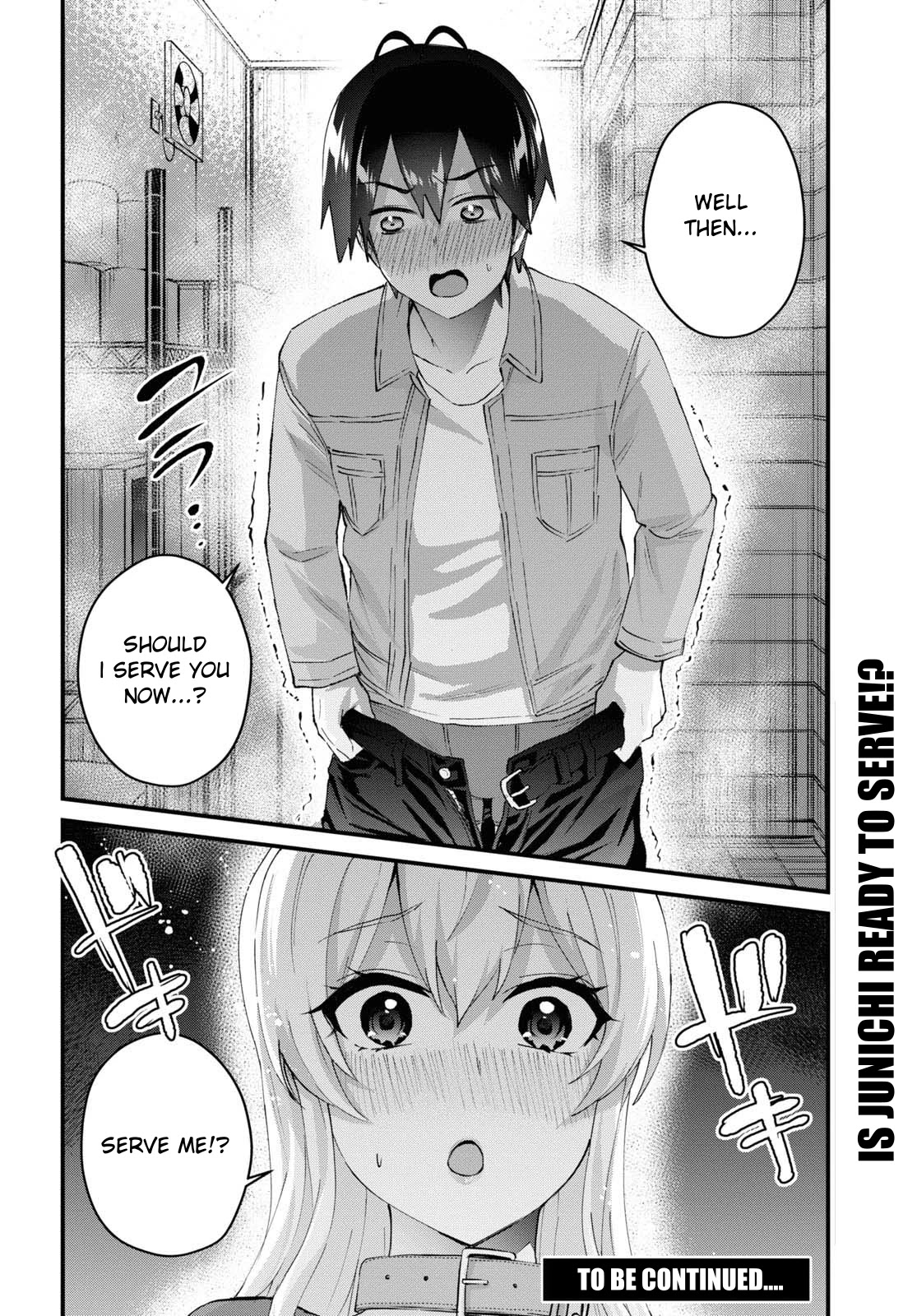 Hajimete no Gal Chapter 138 page 16 - Chapter 138: The First Time Being the Master