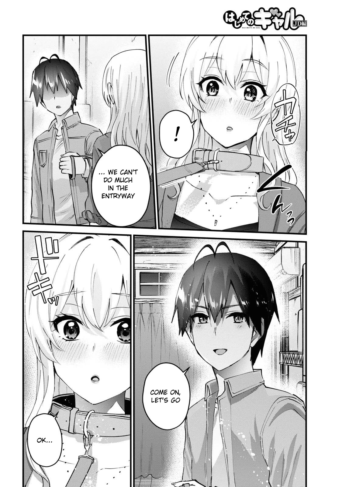 Hajimete no Gal Chapter 138 page 8 - Chapter 138: The First Time Being the Master