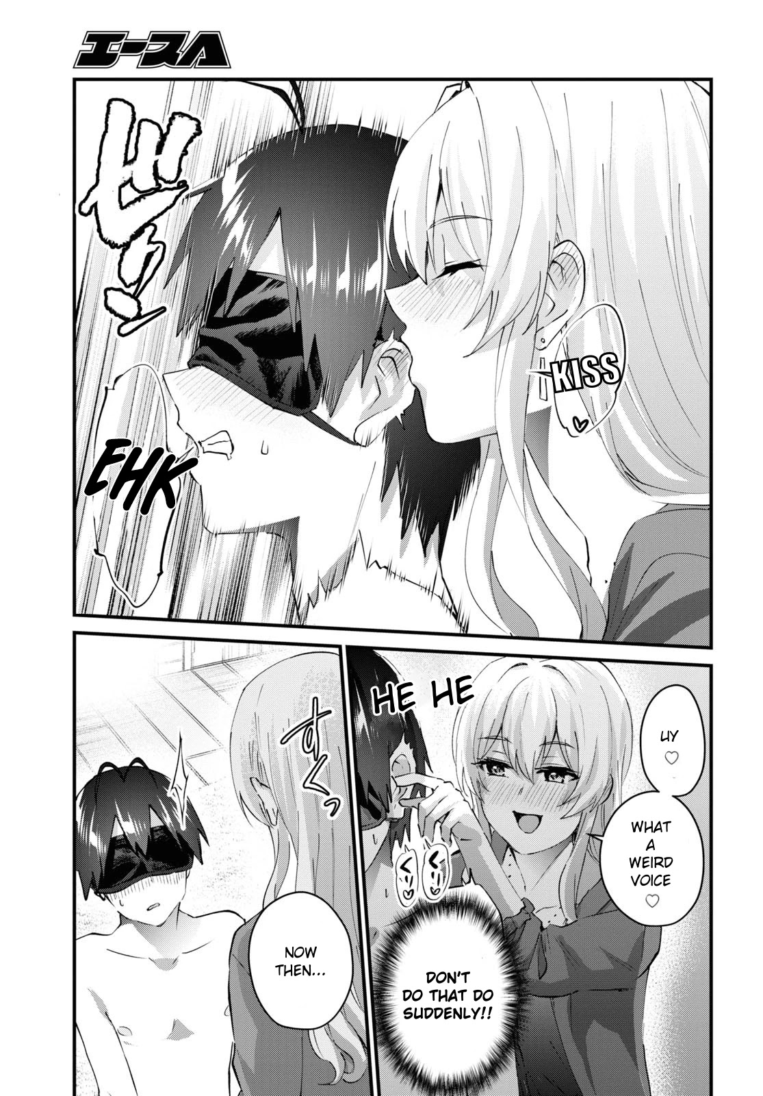 Hajimete no Gal Chapter 139 page 10 - Chapter 139: The FIrst Time Keeping Quiet