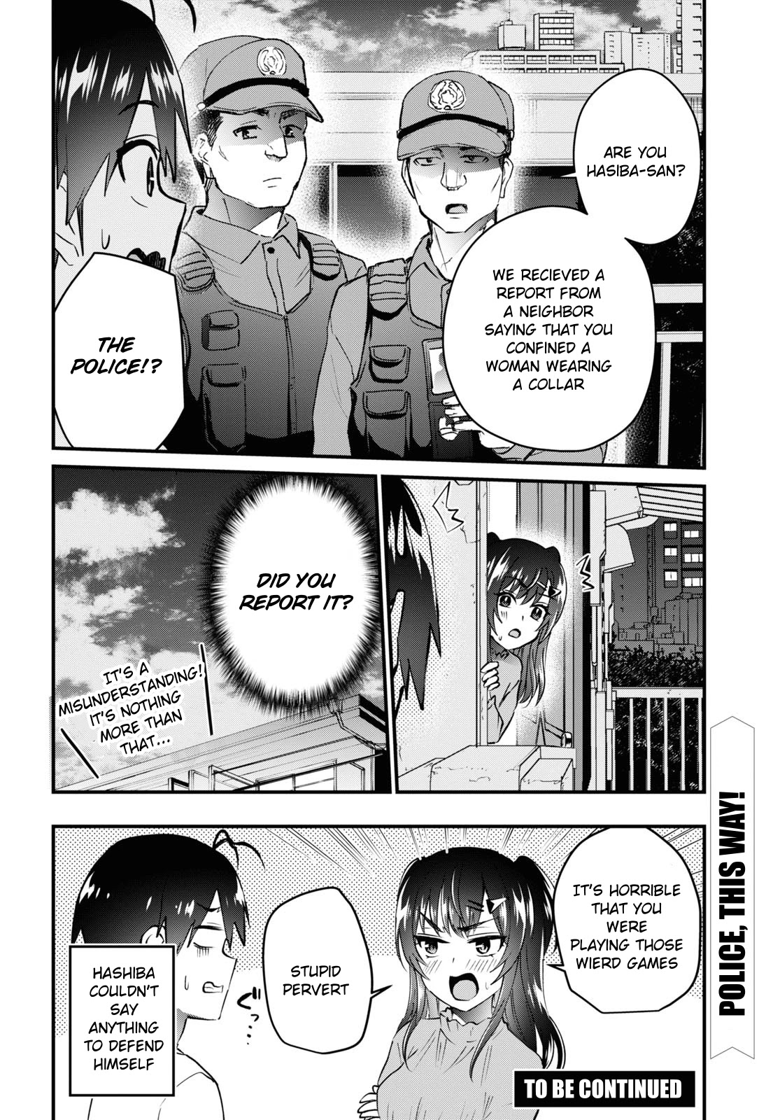 Hajimete no Gal Chapter 139 page 17 - Chapter 139: The FIrst Time Keeping Quiet