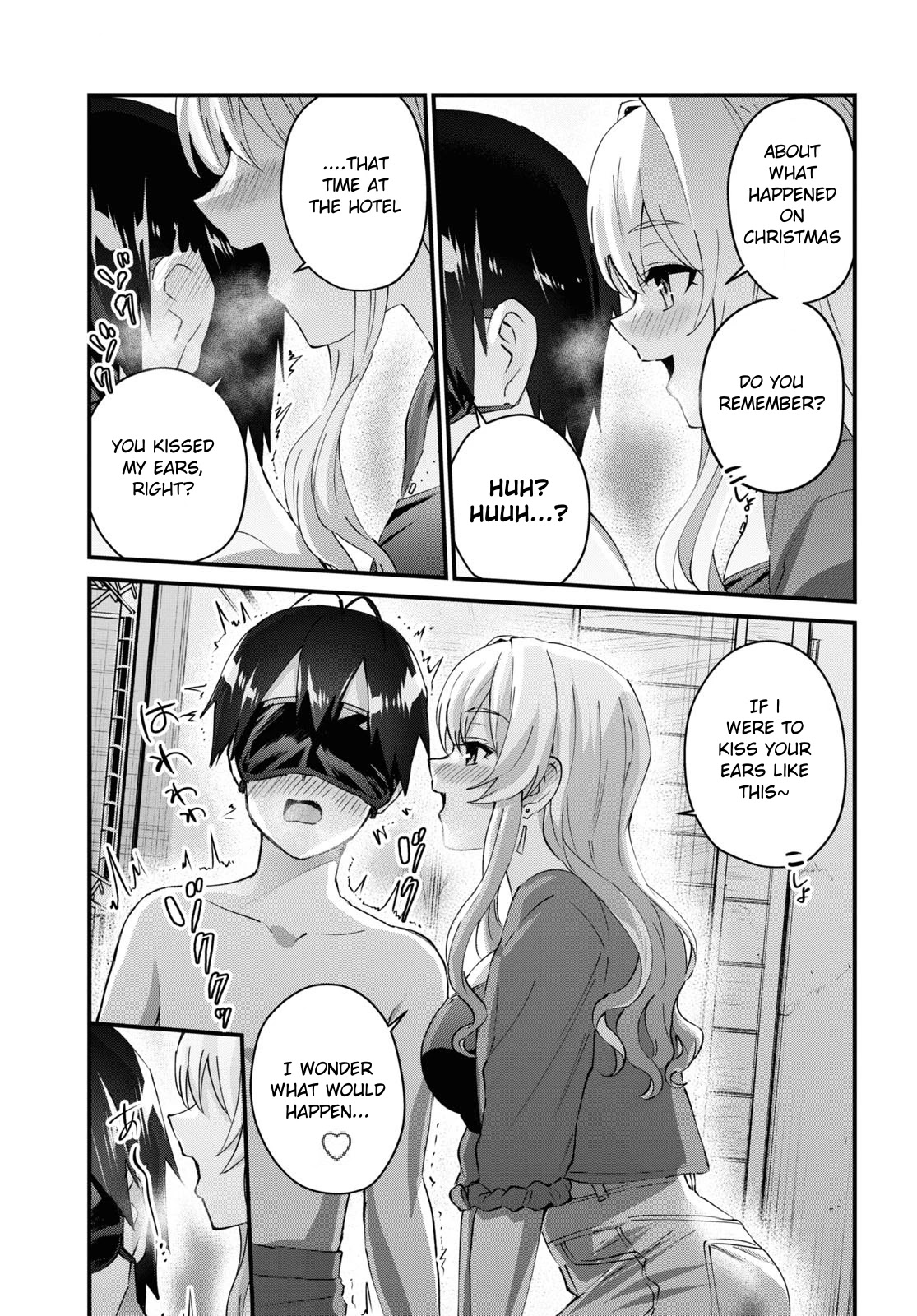 Hajimete no Gal Chapter 139 page 6 - Chapter 139: The FIrst Time Keeping Quiet