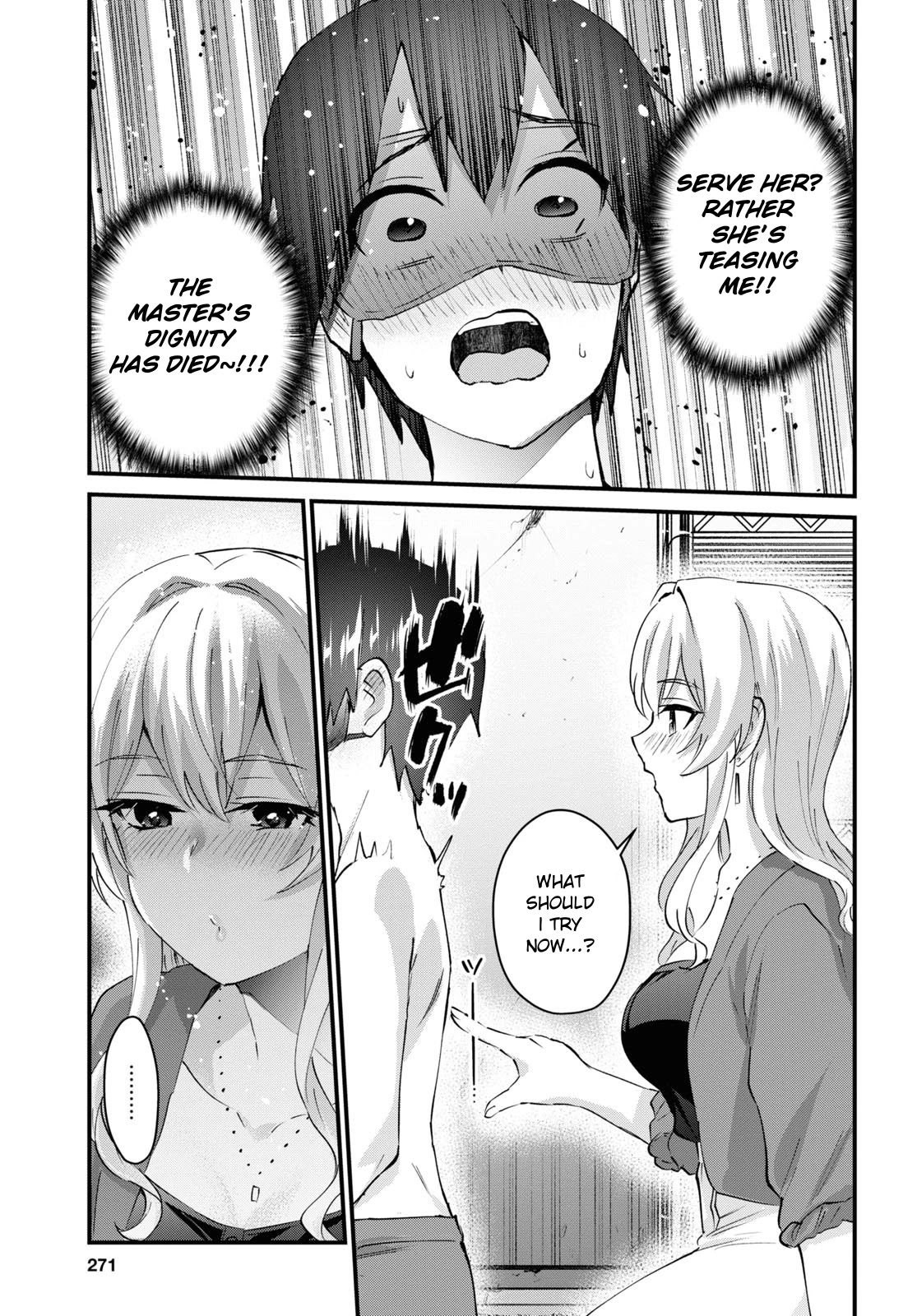 Hajimete no Gal Chapter 139 page 8 - Chapter 139: The FIrst Time Keeping Quiet
