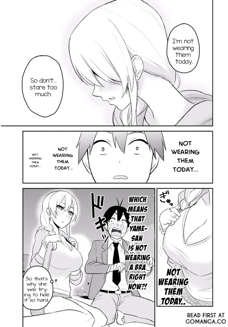 Hajimete no Gal Chapter 14 page 10 - Chapter 14: My First House Visit