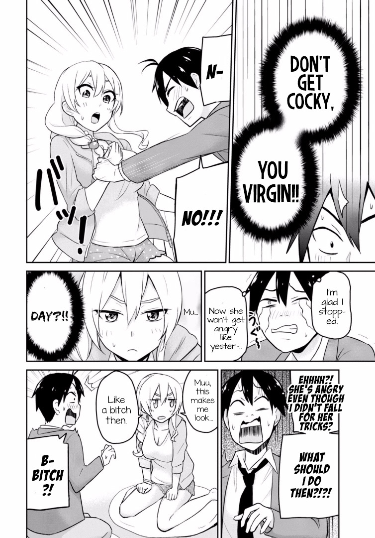 Hajimete no Gal Chapter 14 page 13 - Chapter 14: My First House Visit