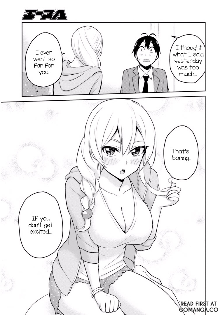 Hajimete no Gal Chapter 14 page 14 - Chapter 14: My First House Visit