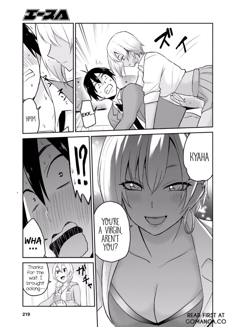 Hajimete no Gal Chapter 14 page 18 - Chapter 14: My First House Visit