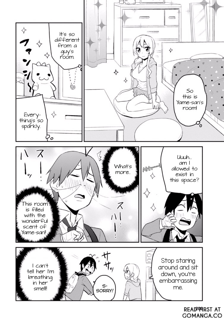 Hajimete no Gal Chapter 14 page 5 - Chapter 14: My First House Visit