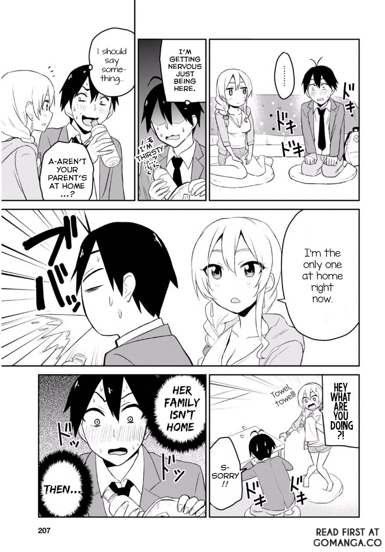 Hajimete no Gal Chapter 14 page 6 - Chapter 14: My First House Visit