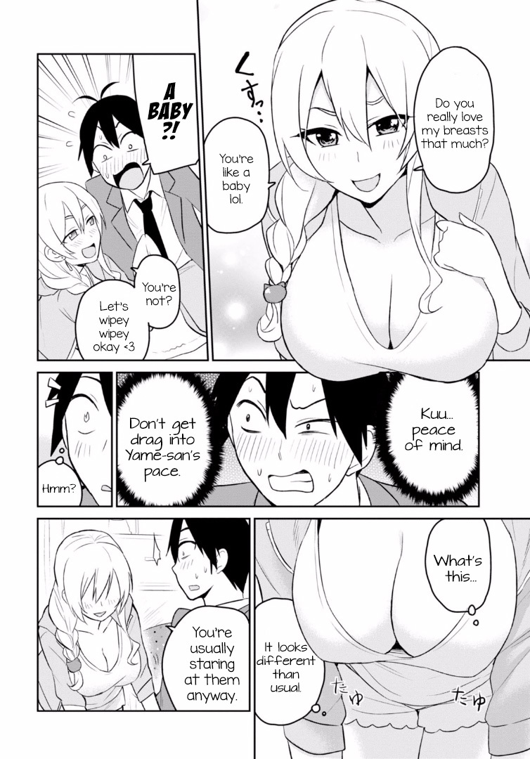 Hajimete no Gal Chapter 14 page 9 - Chapter 14: My First House Visit