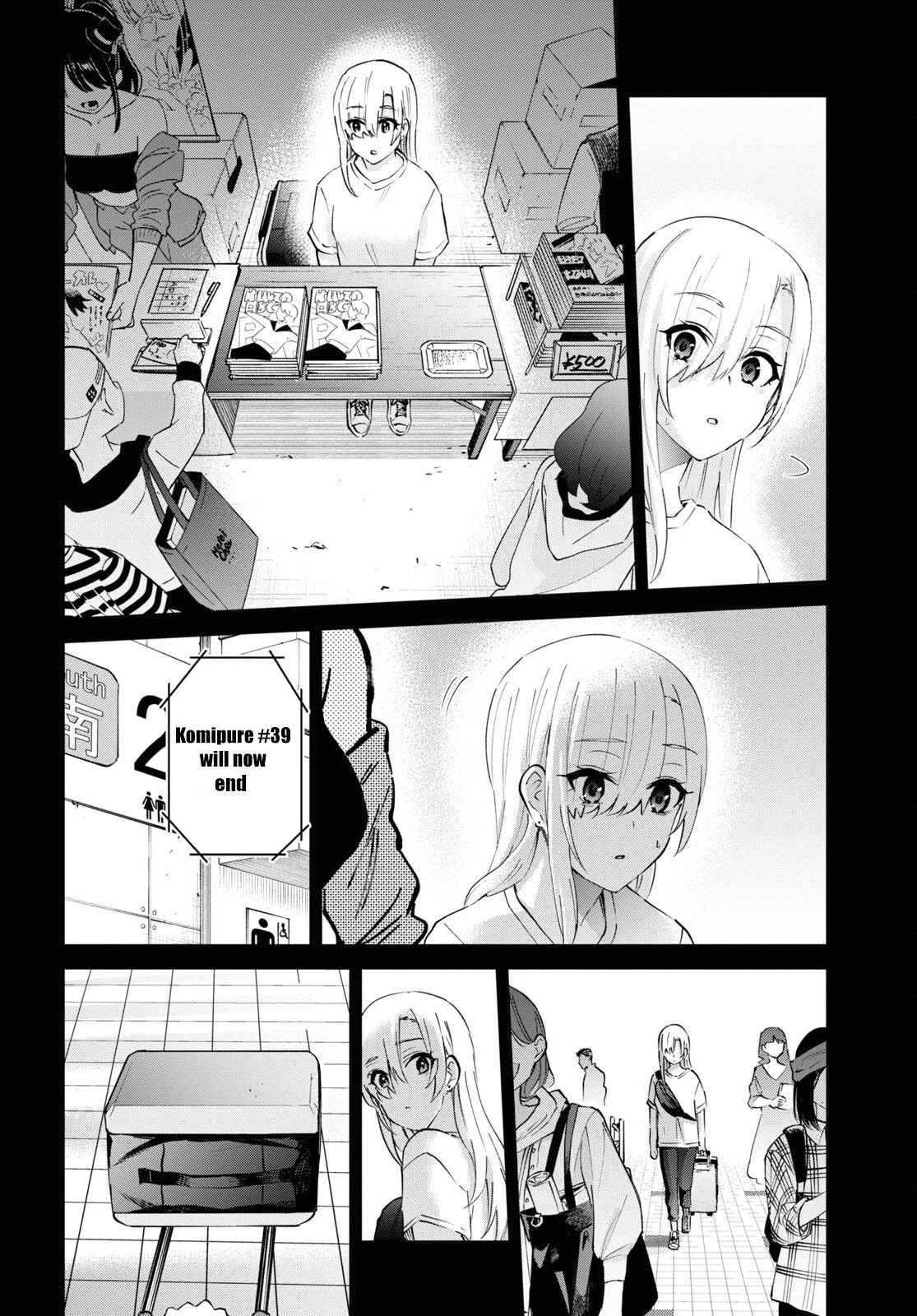 Hajimete no Gal Chapter 140 page 13 - Chapter 140: The First Sale
