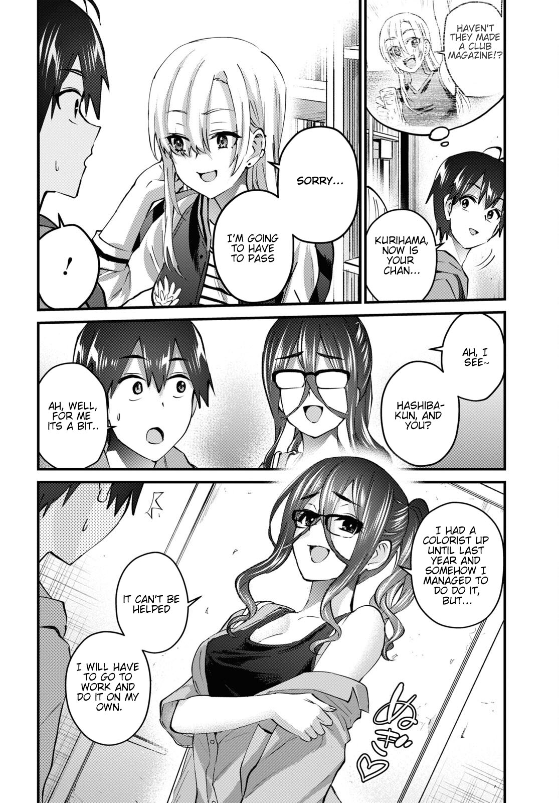 Hajimete no Gal Chapter 140 page 5 - Chapter 140: The First Sale