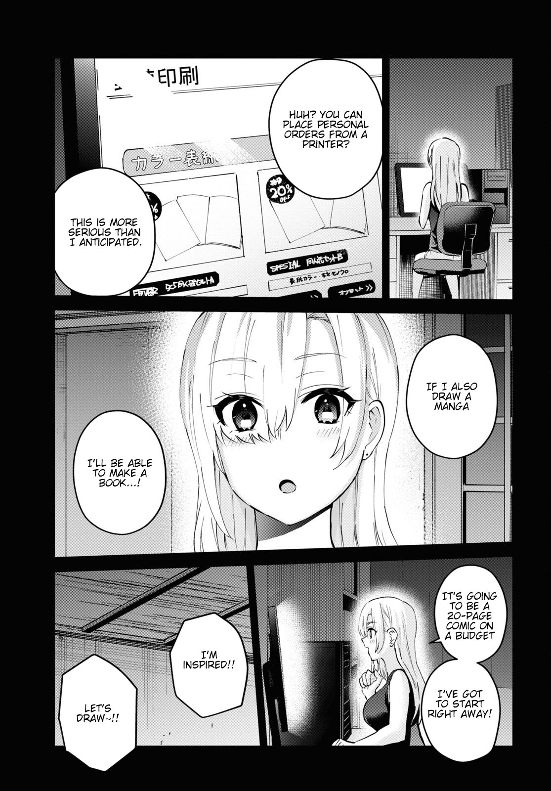 Hajimete no Gal Chapter 140 page 8 - Chapter 140: The First Sale