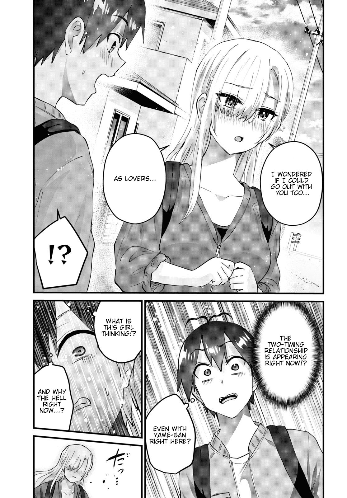 Hajimete no Gal Chapter 141 page 12 - Chapter 141: My First Contribution