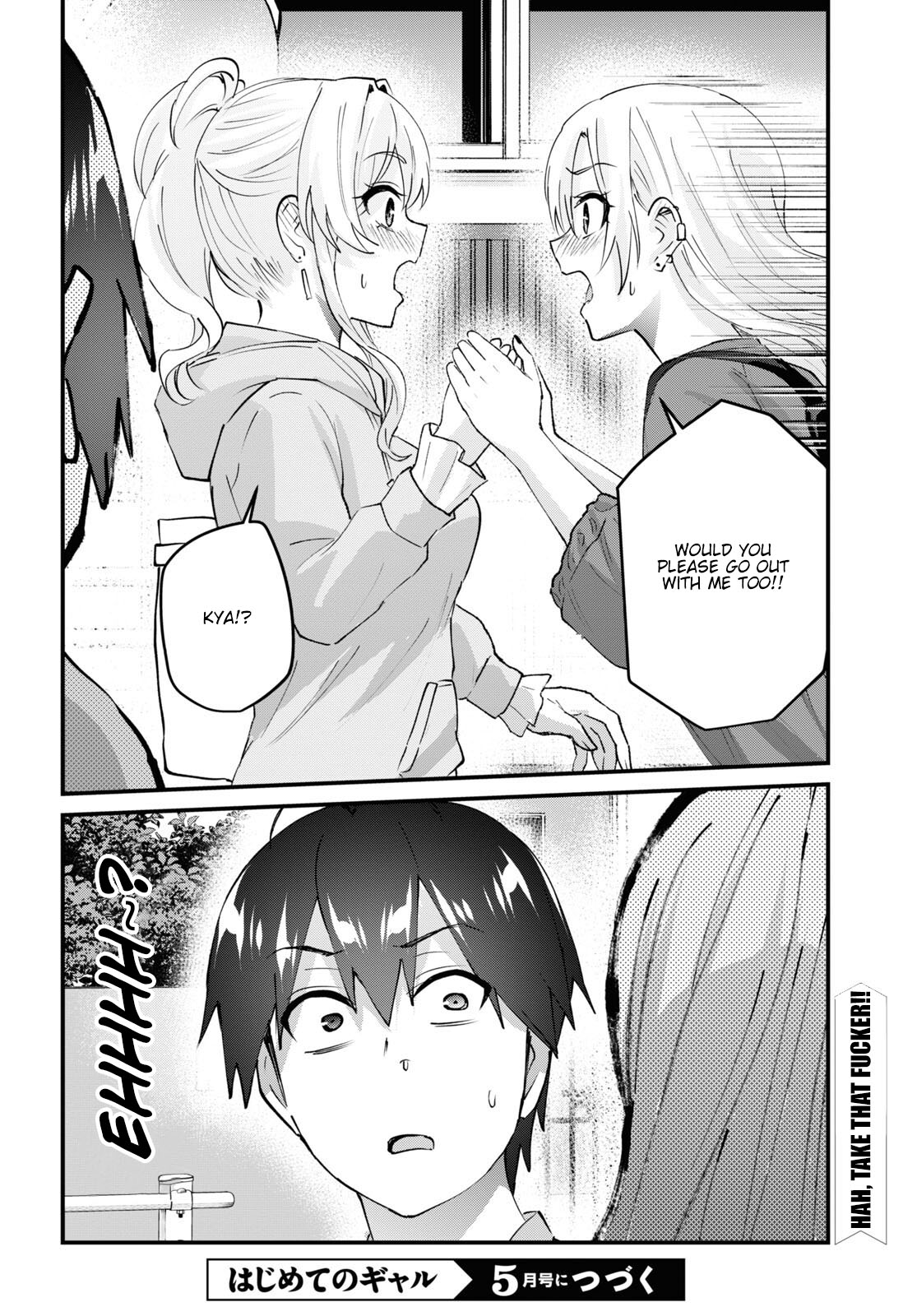 Hajimete no Gal Chapter 141 page 13 - Chapter 141: My First Contribution